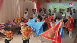 40‑летний юбилей детского сада «Снежинка»