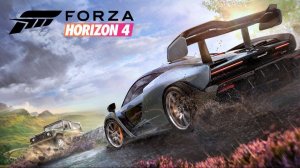 Forza Horizon 4 КАТАЕМСЯ И ОБЩАЕМСЯ