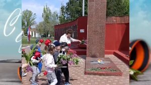 «Сердцем к подвигу»
Группа «Улыбка».
Никитина О.В., Соловьёва М.А., Максименко И.С., Плескачева О. М