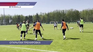 ФК «Пари НН» провёл открытую для прессы тренировку на борской базе «Академия 52»