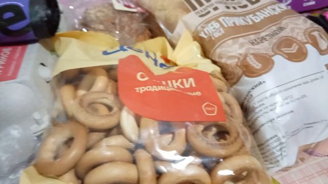Распаковка продуктов 👛Цены юг России 🌴.8 мая 2026г.