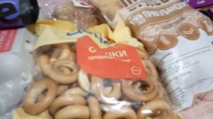 Распаковка продуктов 👛Цены юг России 🌴.8 мая 2026г.
