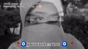 цыганская ✨🌸 песня для души уходи уходи забывай ✨🌸 запэндо