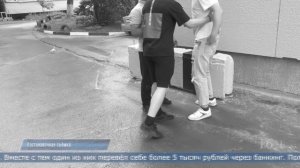 07.05.2026 Разбойное нападение на 19-летнего сахалинца произошло в Долинске