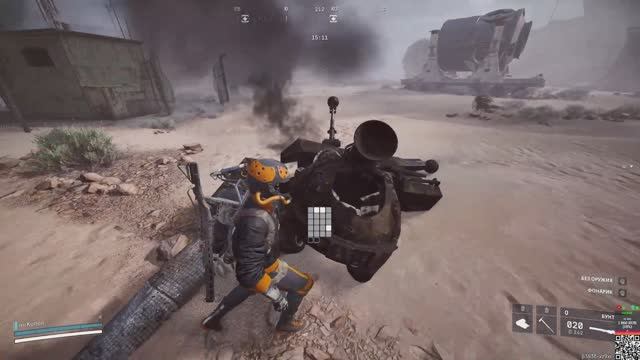 Arc Raiders