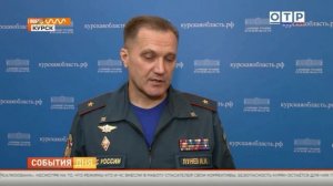 СЕЙМ - Сюжет о итоговом заседании КЧС и ОПБ - 22-12-2025