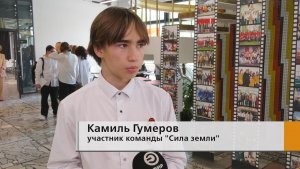 Будущие предприниматели уже среди нас !
