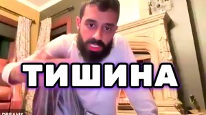 Сила внутреннего спокойствия и осознанности. Неизвестность и её роль в жизни. Анар Дримс