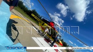 Прокуратура потребовала 400 000 рублей с искалеченного на квадроцикле за его спасение врачами