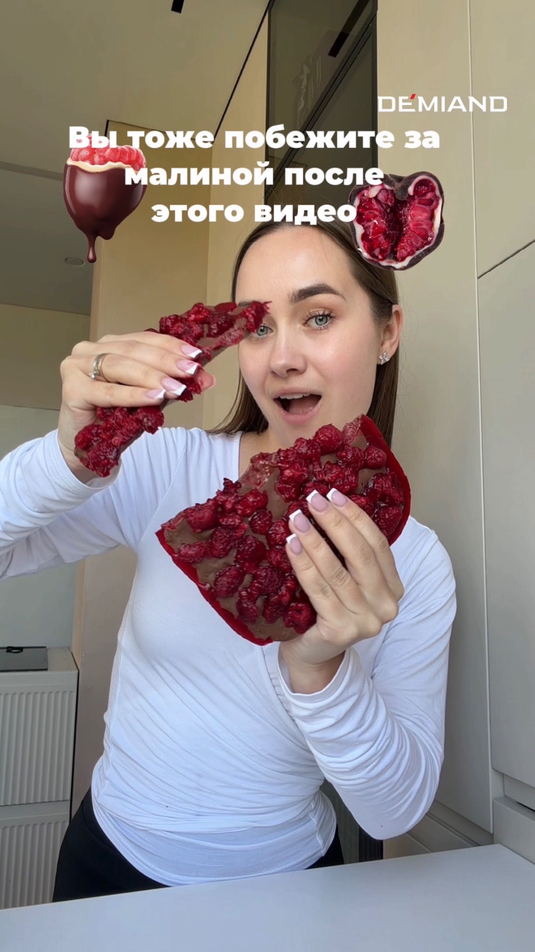 Малина в шоколаде в аэрогриле 🍫🍓