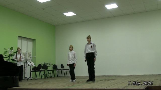 Беково .Д Ш И.Концерт Победный Май