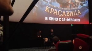 История спасения бегемота по имени Красавица