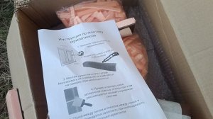 Теплые наличники на окна дома
