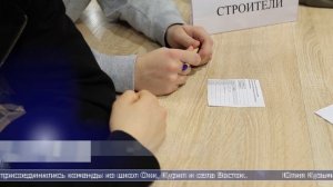 07.05.2026 В Южно-Сахалинске прошла патриотическая викторина
