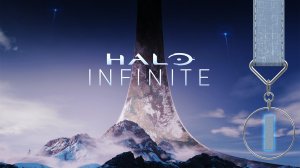 HALO БЕСКОНЕЧНОСТЬ  = 1 =