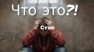 концовка ещë не вышла а еë уже можно получить! в побег от блогера(админка опять палит)
