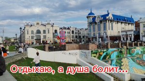 Отдых не идёт, огород надо сажать🤗🤗