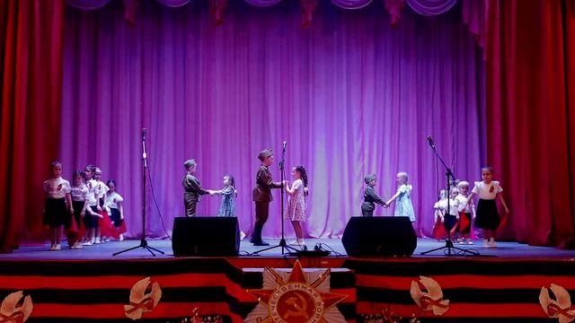 Танец Закаты алые