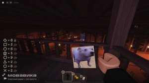 Забавная игра в роблокс про Doors