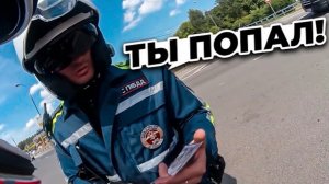 Когда попался злой Мотобат. Мото ситуации