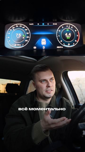 Omoda S5 вариатор умер на 48000 км поставили АКПП omoda cvt25