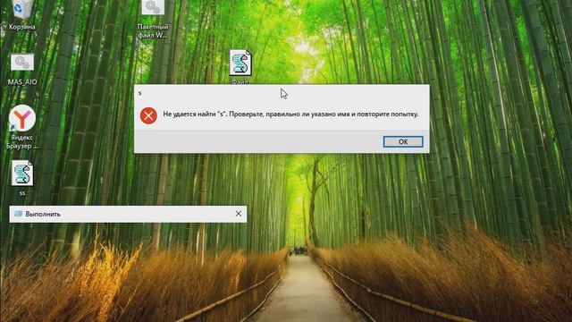 смотрим windows 10 на wmvare смотреть онлайн