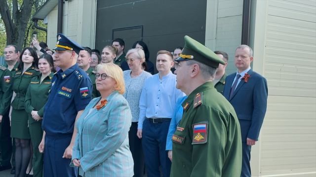 Открытие Аллеи выпускников ВУЦ