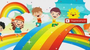 Учим цвета Учимся говорить Запуск речи у детей Развивающие мультики для самых маленьких