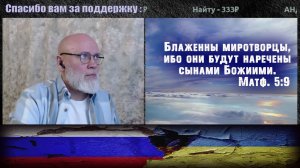 просто запись 4 🔥Рулетка🔥