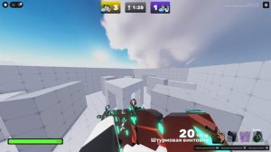 Rivals clip