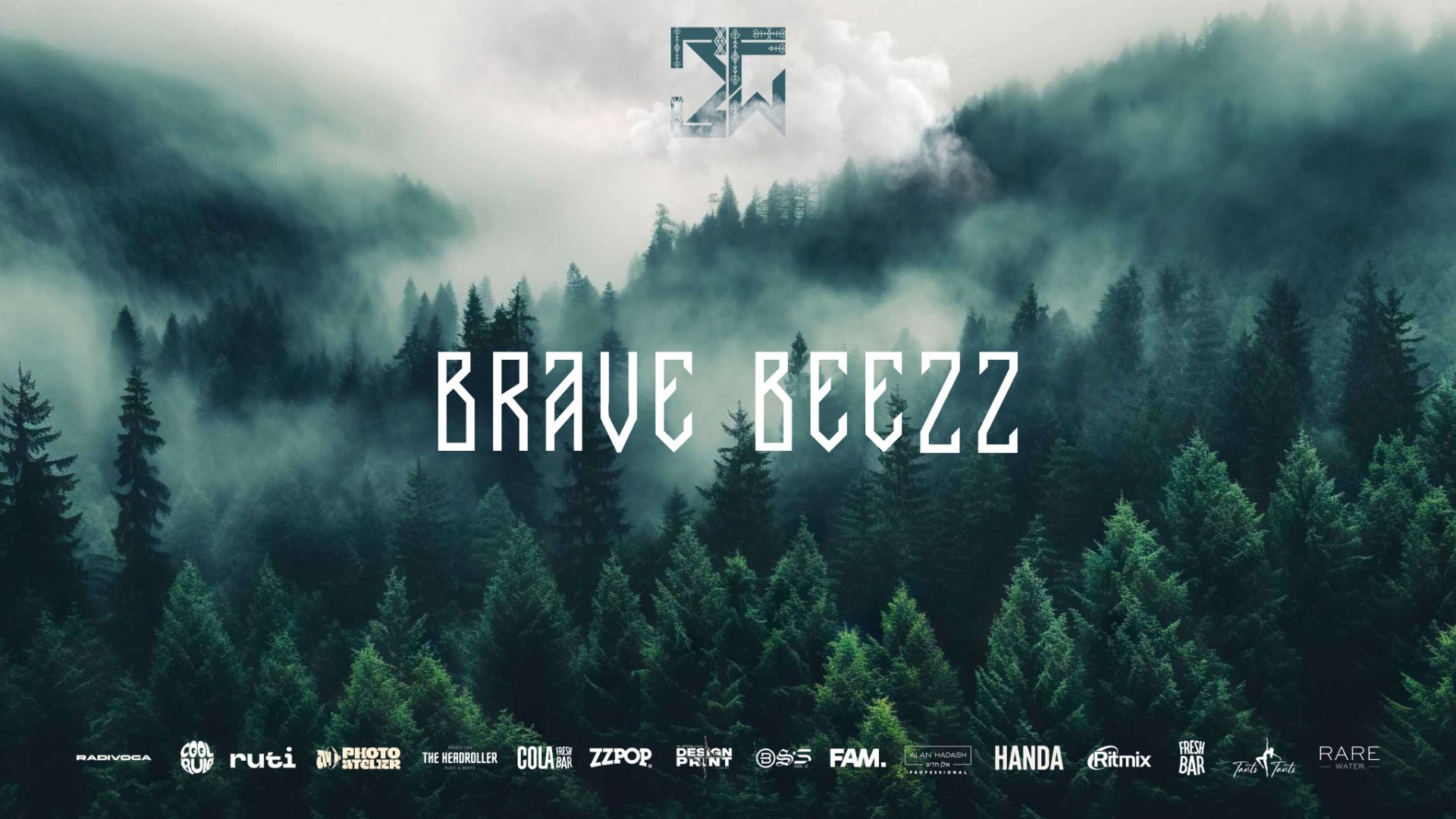 SKILLS KIDS BEGINNERS | BRAVE BEEZZ | WIDE VIEW