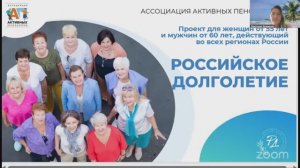 08.05