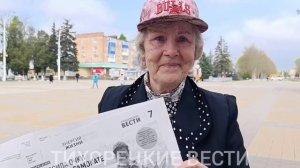 Тихоречанка выбросила очки и гоняет на самокате