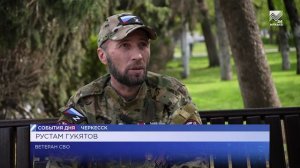 Школьники Черкесска закружились в «Вальсе Победы»