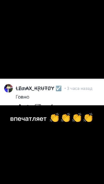 Мемасики :3 смотреть онлайн