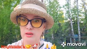🚀🖋️  ОДНО СЛОВО ‼️С@Ч@Е ‼️  💃🔥МОИ БУДНИ 🚀🖋️