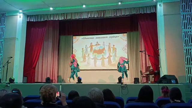 Татарский танец