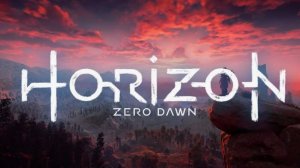 Horizon Zero Dawn сверхсложный режим прохождение