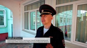 Линейка кадетских классов в школе №34 прошла в преддверии 9 мая