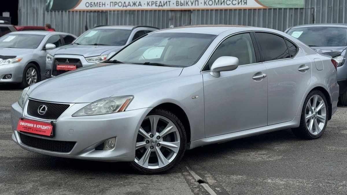 Lexus Is250 2006