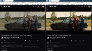 4K HDR vs SDR без поддержки HDR: что увидим? Тест сравнения
