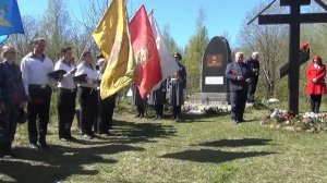 Траурно-торжественные мероприятия 6 мая 2026. Урочище Вороново. Короткий ролик