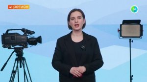 УЗНАТЬ ЗА 60 СЕКУНД. НОВОСТИ КАМЧАТКИ 08.05.26