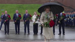Руководители Совета Федерации почтили память погибших в годы Великой Отечественной войны.