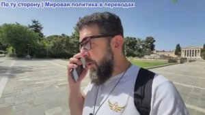 Алекс Кристофору - Стармер отказывается уходить в отставку. Зе предупреждает: не ездите в Москву