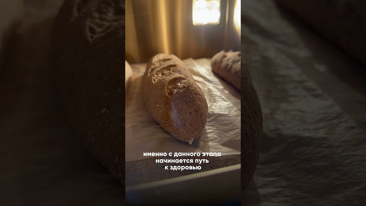 Запускаем марафон очистки! #марафон #чистка #детокс