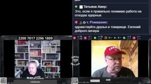 Новый этап в развитии атомной энергетики