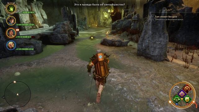 Dragon Age Inquisition # 48. Кошмар
