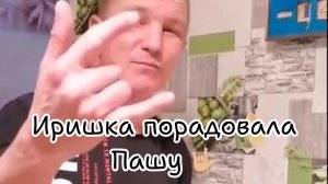 Это лучший салат что вы пробовали! Иришка Чики Пики готовит!