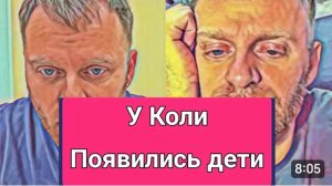 САМВЕЛ АДАМЯН, ОБЗОР ОТ ОЛЬГИ, КОЛЯ ПРОСПАЛ  ДЕТЕЙ, НЕ ОТДАЕТ МАШИНУ..